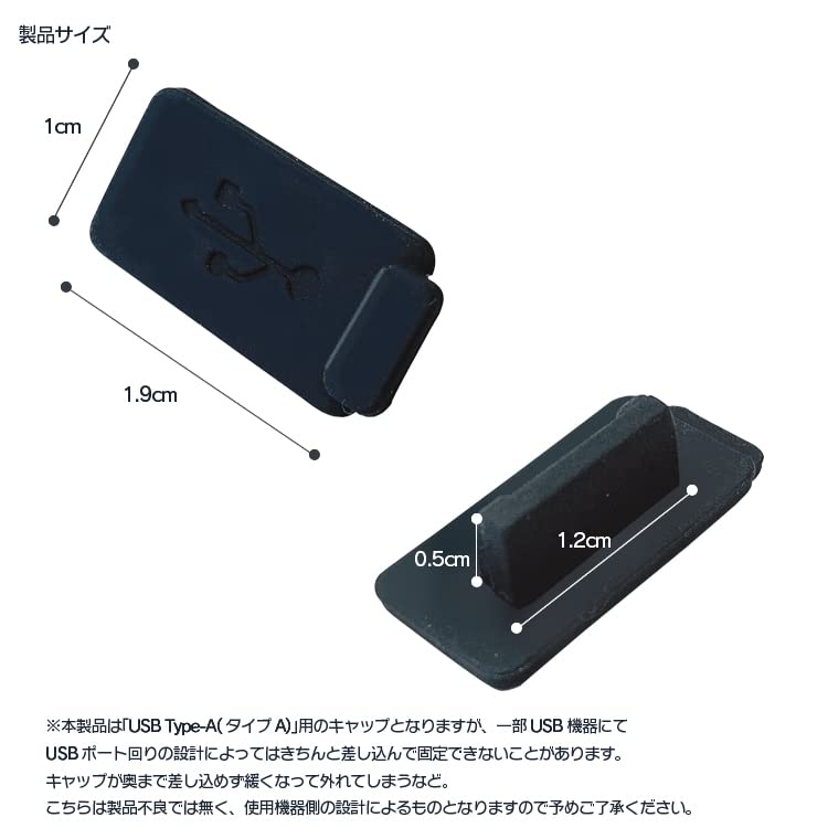 USBポート4つ搭載＆超高耐荷重50kg❣美しい強化ガラス製の高級ボード♪❤ USBポート4つ搭載＆超高耐荷重50kg❣美しい強化ガラス製